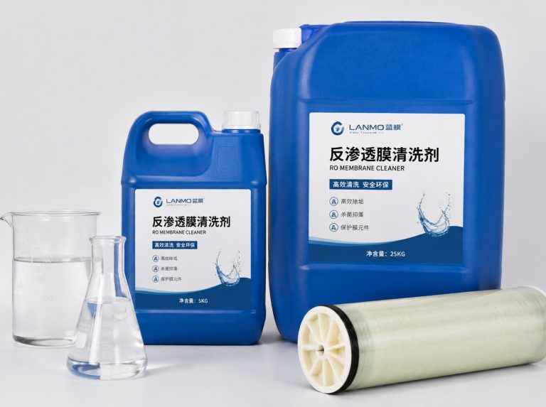 西双版纳傣族自治州循环水杀菌灭藻剂
